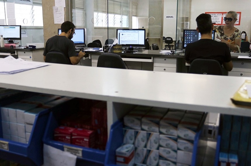 Servidores que entraram no serviço público federal até 2013 podem alterar seu regime de aposentadoria  